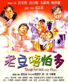 国产日产精品一区二区三区四区的观看方式